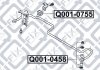 Купить Втулка заднего стабилизатора Mitsubishi Carisma, Space Star Q-fix q001-0755 (фото3) подбор по VIN коду, цена 88 грн.