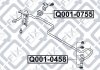 Купити Втулка заднього стабілізатора Mitsubishi Carisma, Space Star Q-fix q001-0755 (фото3) підбір по VIN коду, ціна 90 грн.