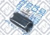 Купить Втулка переднего стабилизатора Hyundai Getz Q-fix q001-1284 (фото2) подбор по VIN коду, цена 63 грн.
