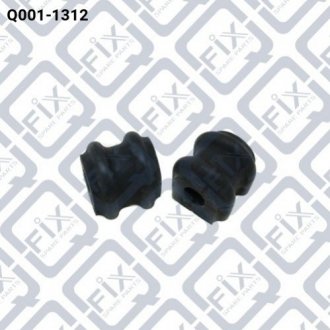 Купить Втулка заднего стабилизатора Hyundai IX35 Q-fix q001-1312 (фото1) подбор по VIN коду, цена 65 грн.