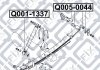 Купить Втулка амортизатора Toyota Hilux, Mitsubishi L200 Q-fix q001-1337 (фото3) подбор по VIN коду, цена 53 грн.