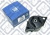 Купить Подушка двигателя задняя мкпп Nissan Primera Q-fix q002-0094 (фото2) подбор по VIN коду, цена 456 грн.