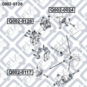 Подушка двигателя правая (гидравлическая) Mitsubishi Outlander Q-fix q002-0126