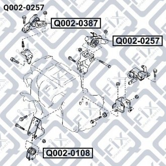 Купить Подушка двигателя задняя акпп Mazda 323 Q-fix q002-0257 (фото1) подбор по VIN коду, цена 762 грн.