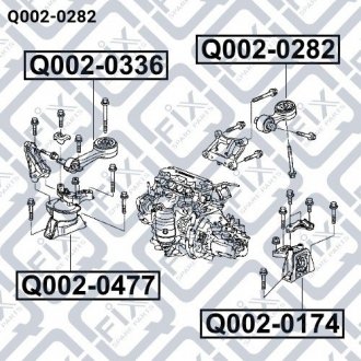 Купить Подушка двигателя задняя акпп Honda Civic Q-fix q002-0282 (фото1) подбор по VIN коду, цена 1009 грн.