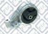 Купить Подушка двигателя задняя KIA Cerato Q-fix q002-0285 (фото1) подбор по VIN коду, цена 795 грн.