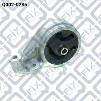 Купить Подушка двигателя задняя KIA Cerato Q-fix q002-0285 (фото1) подбор по VIN коду, цена 795 грн.