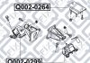 Купить Подушка двигателя передняя Nissan Navara, Pathfinder Q-fix q002-0299 (фото3) подбор по VIN коду, цена 756 грн.