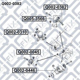 Купить Подушка двигателя задняя акпп Mitsubishi Lancer Q-fix q002-0382 (фото1) подбор по VIN коду, цена 660 грн.