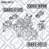 Купити Подушка двигуна ліва Honda CR-V Q-fix q002-0513 (фото1) підбір по VIN коду, ціна 1122 грн.