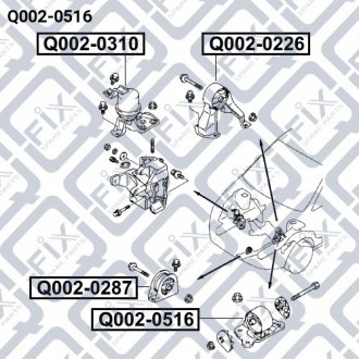 Подушка двигателя левая (гидравлическая) МКПП Mitsubishi Lancer Q-fix q002-0516