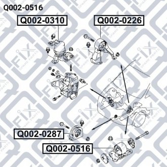 Подушка двигуна ліва (гідравлічна) МКПП Q-fix q002-0516