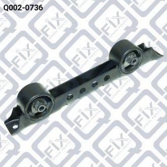 Подушка двигателя задняя акпп Mitsubishi Pajero Q-fix q002-0736