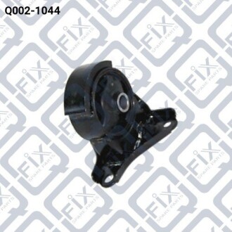 Подушка двигуна передня Q-fix q002-1044