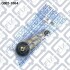 Купить Подушка двигателя задняя Daewoo Nubira, Chevrolet Lacetti Q-fix q002-1064 (фото2) подбор по VIN коду, цена 1025 грн.