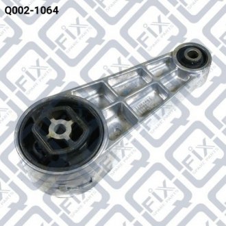 Подушка двигателя задняя Q-fix q002-1064