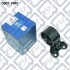 Купить Подушка двигателя передняя Q-fix q002-1085 (фото2) подбор по VIN коду, цена 921 грн.