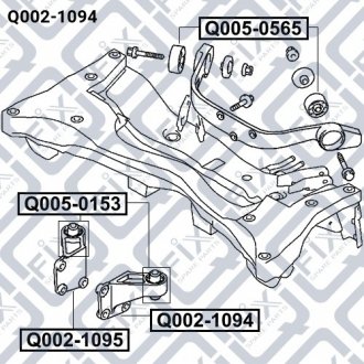 Подушка заднього диференціала (ліва) Mitsubishi Outlander Q-fix q002-1094