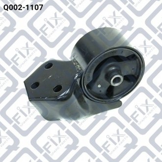Подушка двигуна задня Q-fix q002-1107