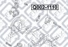 Купить Подушка двигателя задняя Q-fix q002-1110 (фото3) подбор по VIN коду, цена 1526 грн.