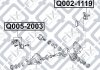 Купить Подушка заднего дифференциала Toyota Rav-4 Q-fix q002-1119 (фото3) подбор по VIN коду, цена 1190 грн.