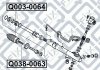 Купити Пильовик рульової рейки Mitsubishi Lancer Q-fix q003-0064 (фото3) підбір по VIN коду, ціна 170 грн.
