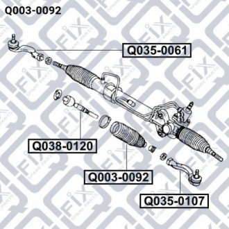 Пыльник рулевой рейки Mitsubishi L200 Q-fix q003-0092