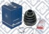 Купить Пыльник ШРУСа внутренний (комплект) Nissan Qashqai Q-fix q004-0055 (фото2) подбор по VIN коду, цена 323 грн.