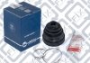 Купити Пильовик шрус внутрішній комплект Nissan Maxima, X-Trail Q-fix q004-0068 (фото2) підбір по VIN коду, ціна 327 грн.