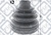 Купить Пыльник шрус внутренний комплект Q-fix q004-0080 (фото3) подбор по VIN коду, цена 446 грн.