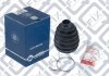 Купить Пыльник шрус наружный комплект Q-fix q004-0105 (фото2) подбор по VIN коду, цена 554 грн.