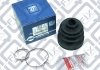 Купить Пыльник шрус внутренний комплект Mitsubishi Galant, Mazda 323 Q-fix q004-0313 (фото2) подбор по VIN коду, цена 269 грн.