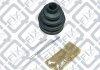 Купить Пыльник шрус наружный комплект Daewoo Matiz Q-fix q004-0507 (фото1) подбор по VIN коду, цена 219 грн.