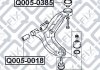 Купить Сайлентблок переднего рычага (передний) Hyundai Accent, Matrix, Getz Q-fix q005-0018 (фото3) подбор по VIN коду, цена 125 грн.