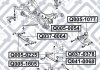 Купить САЙЛЕНТБЛОК ЗАДНЕГО ВЕРХНОГО ГРУЗЧИКА Mitsubishi Galant Q-fix q005-0054 (фото3) подбор по VIN коду, цена 340 грн.