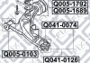 Купити Сайлентблок переднього важеля Mazda CX-7 Q-fix q005-0103 (фото3) підбір по VIN коду, ціна 164 грн.