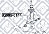 Купить Сайлентблок переднього амортизатора Mitsubishi L200 Q-fix q005-0144 (фото3) подбор по VIN коду, цена 217 грн.