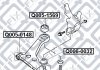 Купить Сайлентблок переднего рычага Mitsubishi Outlander Q-fix q005-0148 (фото3) подбор по VIN коду, цена 570 грн.