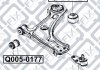 Сайлентблок переднего рычага Daewoo Nubira, Chevrolet Lacetti, Tacuma Q-fix q005-0177 (фото4)