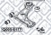 Купити Сайлентблок переднього важеля Chevrolet Lacetti, Daewoo Nubira, Chevrolet Tacuma Q-fix q005-0177 (фото4) підбір по VIN коду, ціна 111 грн.