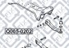 Купить САЙЛЕНТБЛОК ЗАДНЕГО ПОПЕРЕЧНОГО ГРУЗЧИКА Mitsubishi Galant Q-fix q005-0202 (фото3) подбор по VIN коду, цена 211 грн.