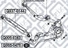 Купить САЙЛЕНТБЛОК ЗАДНЕГО ПОПЕРЕЧНОГО ГРУЗЧИКА Nissan X-Trail, Qashqai, Renault Kadjar Q-fix q005-0232 (фото3) подбор по VIN коду, цена 185 грн.