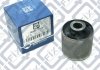 Купити Сайлентблок заднього поздовжнього важеля Toyota Land Cruiser, Lexus GX Q-fix q005-0313 (фото2) підбір по VIN коду, ціна 525 грн.