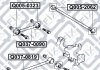 Купити Сайлентблок заднього поздовжнього важеля Toyota Land Cruiser Q-fix q005-0323 (фото3) підбір по VIN коду, ціна 205 грн.