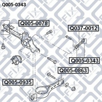 Сайлентблок задней тяги Volvo V60, V70, XC60, S80, XC70, S60 Q-fix q005-0343