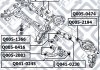 Купить САЙЛЕНТБЛОК ЗАДНЕГО ВЕРХНОГО ГРУЗЧИКА Nissan Navara Q-fix q005-0416 (фото3) подбор по VIN коду, цена 307 грн.