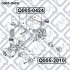 Купити Сайлентблок переднього верхнього важеля Jeep Grand Cherokee Q-fix q005-0424 (фото3) підбір по VIN коду, ціна 254 грн.