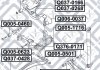 Купити Сайлентблок заднього поперечного важеля Suzuki Grand Vitara Q-fix q005-0460 (фото3) підбір по VIN коду, ціна 168 грн.
