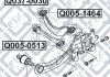 Купить Сайлентблок задней тяги Mazda 5, Volvo C30, C70, Mazda 3, Volvo S40, V50, Ford Focus, C-Max Q-fix q005-0513 (фото4) подбор по VIN коду, цена 145 грн.