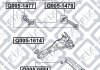 Купить Сайлентблок задней поперечной тяги Mitsubishi Lancer, Colt, Outlander Q-fix q005-0551 (фото3) подбор по VIN коду, цена 147 грн.
